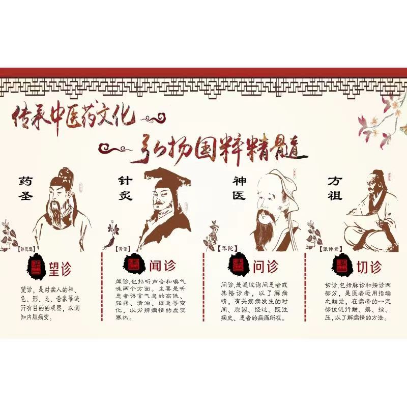 精液量下降.jpg